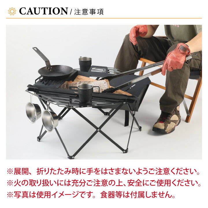 楽天市場】【ふるさと納税】【ネイチャートーンズ】フュージョングリル 