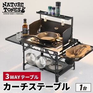 yӂ邳Ɣ[ŁzTHE CURTIS TABLE J[`Xe[u{+OPA_[bNZbg@[J-024046]/ NATURE TONES Lvpi Lve[u Lv AEghA o[xL[ tFX K[Wu
