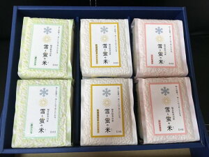 yӂ邳Ɣ[Łzƌu̕ Hה׃Zbg(3×6) /   R Hה Zbg Ђ RVqJ ʍ͔|  ^pbN  [A-040007]