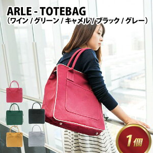 yӂ邳Ɣ[ŁzARLE - TOTEBAG yCEO[ELEubNEO[z/ SIZE Jo  J[ i` _ jZbNX g[gobO O\ G A V Y 