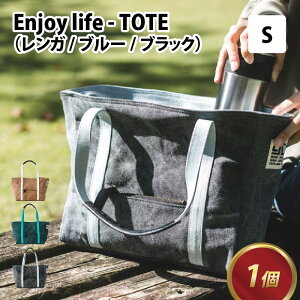 yӂ邳Ɣ[ŁzEnjoy life - TOTE S yKEu[EubNz /  Xg[g g[gobO Jo   v    K u[ ubN G V Y  @  [D-0