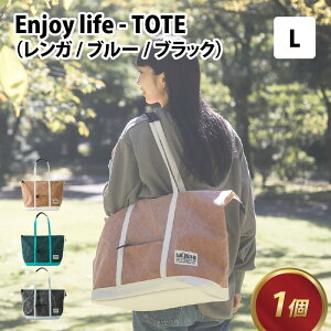 yӂ邳Ɣ[ŁzEnjoy life - TOTE L yKEu[EubNz /  Xg[g g[gobO Jo   v    K u[ ubN G V Y  @  [E-0