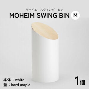 yӂ邳Ɣ[ŁzMOHEIM SWING BIN iMj/ ݔ S~  wC M W XCOr   O[ OC k CeA _ Vv fUC _Xg{bNX Ƌ G u