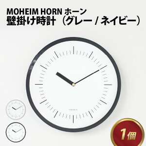 yӂ邳Ɣ[ŁzMOHEIM@HORN (gray / white, navy / white) / v wC z EH[NbN ی^ k CeA _ Vv fUC Ƌ G { [D-053003]