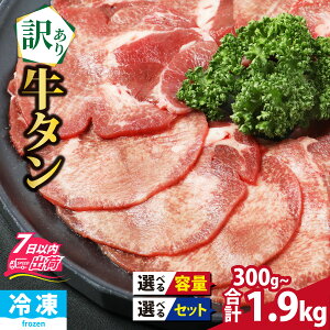 yӂ邳Ɣ[Łz   ؓ ؂ XCX ^ AEghA BBQ o[xL[ ē Zbg Hו A Ⓚz  / y󂠂zIׂ锖؂苍^or^E؃^