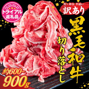 yӂ邳Ɣ[Łz ygCAԗiz󂠂Es јa ؂藎Ƃ 600g or 900g [A-121005] / Mtg  јa Y Mtg ē ̓ v[g   Y 