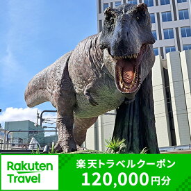 【ふるさと納税】福井県福井市の対象施設で使える楽天トラベルクーポン 寄付額400,000円 / 観光 旅行 ホテル リゾート トラベル 旅行券 宿泊券 宿泊 ビジネス 出張 チケット 楽天トラベル クーポン 楽天ふるさと 納税 父の日 母の日 楽天トラベル宿泊予約 rakutenトラベル