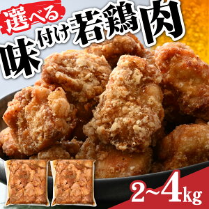 yӂ邳Ɣ[ŁzyIׂeʁIzt{ 2kgE4kg [A-030023] / Ƃ { g  t Ɩp É I{ ӂ  Ⓚ  { ᒹ ᒹ g t  