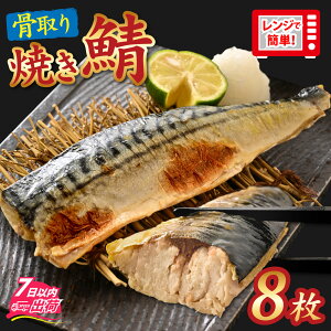 �y�ӂ邳�Ɣ[�Łz�����`�� �Ă��T�o /�y�󂠂�z�h�ӂ�Ƃ�h �Ă��Ă��鍜���Ƃ�I�@8������ [A-089009] / ���� �I �Ă� �y�� �ȈՕ �󂠂� �ċ� �����W ���񂽂� �ȒP � �T�o ��A��