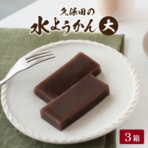 yӂ邳Ɣ[Łzys\z䖼@vۓc̐悤@3[A-059001]/ 500g ~G r  ӂ Sَq aَq 悤 aَq  XC[c ① 
