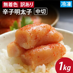 yӂ邳Ɣ[Łzy󂠂zF hqq  1kg [A-143002] / 䌧 s q 1000g ؂q qpX^ ߂񂽂 Mtg ̂   |egT_ e