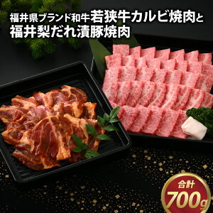 yӂ邳Ɣ[Łz  a ዷ ΂ Jr ؓ [X Ⓚ Y zN`N ^pbN Lv AEghA o[xL[ tFX BBQ uh 䗜 zOዷ ̂ v700g 