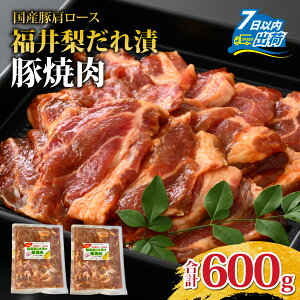 yӂ邳Ɣ[Łz䗜Г؏ē v600g [A-108003] /  ؓ [X Ⓚ Y zN`N ^pbN Lv AEghA o[xL[ tFX BBQ uh  ̂