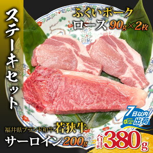 yӂ邳Ɣ[ŁzዷT[CXe[LƂӂ|[N[XXe[LZbgiXe[L\[Xtj [A-108006] /  Y јa ዷ ؓ [X Ⓚ Y zN`N ^pbN L