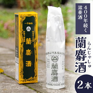 yӂ邳Ɣ[Łzl 720ml 2{l / { 16x  Mtg j 䌧 s  [B-154001]