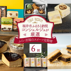 yӂ邳Ɣ[ŁzXC[c 6 sӂ邳Ɣ[ŃRVFWI v~Aԗi / RUNNY CHEESE Ăَq  6 oEN[w `R[g mَq aَq Hd