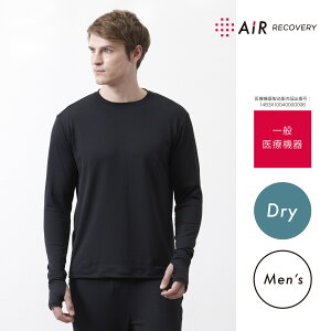 �y�ӂ邳�Ɣ[�Łz�y�G�A�[���J�o���[�z�X���[�v�e�b�N�E�F�A �h���C �����Y �g�b�v�X 4�T�C�Y �W�J [G-188001] / ���� nishikawa ���s���i ���� �u�����h �����Y �m�� �������Y ���J�o���[�E�F�A 