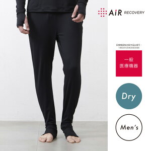 �y�ӂ邳�Ɣ[�Łz�y�G�A�[���J�o���[�z�X���[�v�e�b�N�E�F�A �h���C �����Y �{�g���X 4�T�C�Y �W�J [H-188002] / ���� nishikawa ���s���i ���� �u�����h �����Y �m�� �������Y ���J�o���[�E�F�A 