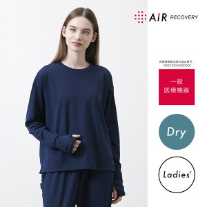 �y�ӂ邳�Ɣ[�Łz�y�G�A�[���J�o���[�z�X���[�v�e�b�N�E�F�A �h���C ���f�B�[�X �g�b�v�X 2�T�C�Y �W�J [G-188003] / ���� nishikawa ���s���i ���� �u�����h ���f�B�[�X �m�� �������Y ���J�o���[