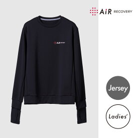 【ふるさと納税】【エアーリカバリー】エアーリカバリースリープテックウェアジャージレディーストップス[F-188007] / 西川 nishikawa 血行促進 福井 ブランド レディース 洋服 国内生産 リカバリーウェア 眠活 ウェルネス 長袖 サイズ M L 女性 寝巻き パジャマ スウェット