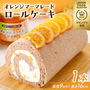 yӂ邳Ɣ[ŁzIW}[}[h[P[L [A-189001] / IW }[}[h[P[L 1{ a P[L p[eB[ Mtg v[g j yY o[Xf[P[L a