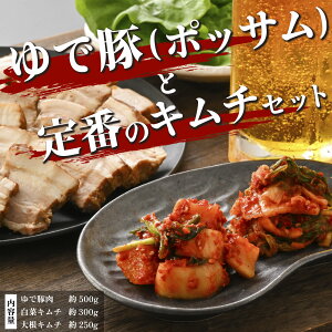 yӂ邳Ɣ[Łzœ؁i|bTjƒԂ̃L`@Zbg [A-177003] / v1050g   卪 ؓ _炩 W[V[ { ؍ ̖ L` Y 