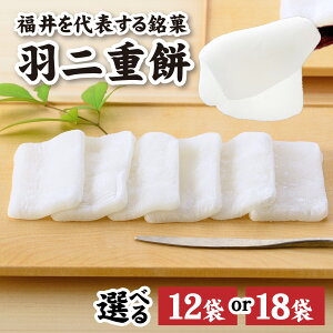 yӂ邳Ɣ[ŁzHd IׂI 12 or 18 [A-046001] / Hdݑ{  Hd Hd XC[c aَq َq َq َq  ㎿ k   hV̓ є~ 