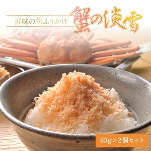 yӂ邳Ɣ[Łz̐ӂ肩uI̒Wv2Zbg [A-197001] /  I Jj ӂ肩   т̂ yY Ig T_ pX^ ɂ V