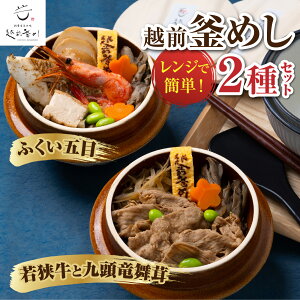 yӂ邳Ɣ[ŁzyzO߂2ZbgzӂܖځEዷƋ㓪 [A-201001] / ߂ ܖ   ዷ uh јa }C^P  q Ⓚ  Gr