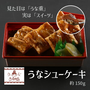 yӂ邳Ɣ[ŁzȃV[P[L@ڂ́uȏdv́uXC[cv [A-200001] / eB~X EiM Ȃ V ȏd  XC[c P[L  mَq NX}XP[L َq