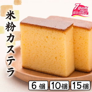 �y�ӂ邳�Ɣ[�Łz�|���َq�� 4��ڂƌ��܂��Ă���肽������5��ڂ̕ĕ��J�X�e�� �I�ׂ�e�� 6�� 10�� 15�� [A-203003] / �J�X�e�� �����Ă� �َq �a�َq ���� � �M�t�g �v���[���g �㎿ ��