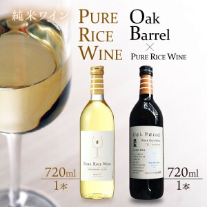 yӂ邳Ɣ[Łzy{zPURE RICE WINE+Oak Barrel×PURE RICE WINE(ăC)yVoIĈ悤ȓ{Iz/ C   Ď Ђ C^Cv sACXC I[