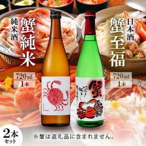 yӂ邳Ɣ[Łzy{zI + I 2{Zbg(e720ml)yĎz[A-008012] / ĕ 65 Iɍ {   { Ď đ F  aH t` C^A