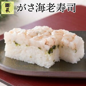 yӂ邳Ɣ[ŁzڂFBł| ICVi / 660g Gr  CV i 䌧Y Η ①z lGH   CV i  i [A-013013]
