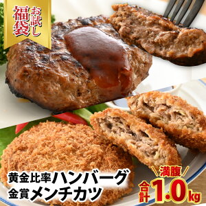 yӂ邳Ɣ[Łzy܁z1.0kg 䗦no[O4 ܃`Jc4 [A-015001] / ̃JO`   Y Y  Ⓚ O  X Y 