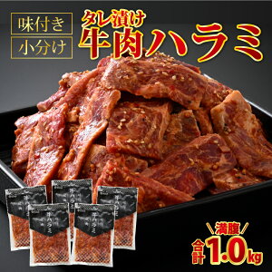 yӂ邳Ɣ[Łzn~ 1.0kg  ^Ђ t BBQ [A-015005] / ̃JO`  ē  BBQ o[xL[  Ⓚ O  X Y 