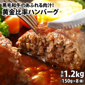 yӂ邳Ɣ[Łzјano[O 150g×8 [A-015007] / ̃JO`   v1.2kg Y  Y Ⓚ O  X Y 