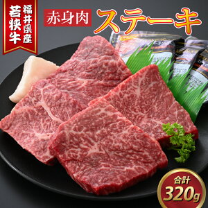 yӂ邳Ɣ[ŁzዷԐgXe[L 80g × 4 / ̃JO` Ԑg     _炩 a Ⓚ  Y [A-015012]