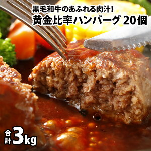 yӂ邳Ɣ[Łz䗦no[O@20Zbg [B-015001] / ̃JO`  јa 3kg  Y Y  Ⓚ O  X Y 