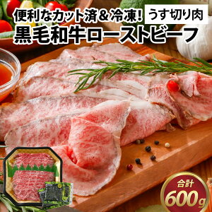 yӂ邳Ɣ[ŁzYјa[Xgr[t ؂ 600g (150g × 4p) [C-015001] / ̃JO`  Ԑg Ⓚ O  X Y 
