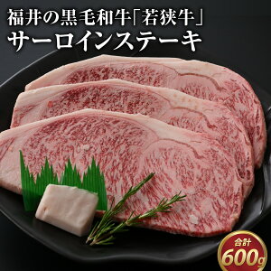 yӂ邳Ɣ[ŁzዷT[CXe[L 200g×3 / ዷ ō јa T[C Xe[L  ~ Y Ⓚ O  X Z | 蕨 Mtg Ⓚ 