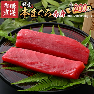 yӂ邳Ɣ[Łzys꒼zNx}Ⓚ Y{܂ Ԑg 100gij×2 / 200g }O  {}O {܂  hg vg Y Ⓚ  [A-065004]