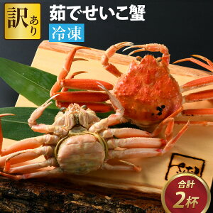 yӂ邳Ɣ[Łz[s\]ys꒼z 󂠂薳I 䥂łI 2tyⓀzz[2026N18菇] / 䥂ł ZCRKj  Jj  q Oq RN Z   