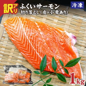 yӂ邳Ɣ[ŁzyyVzy󂠂zY ӂT[ؗ 1kgi500g×2PjitEj[A-065019] / 1L T[ TP Ⴏ tB tB[ ؂肨Ƃ ؂藎 ؗ