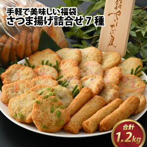 yӂ邳Ɣ[ŁzyŔ ܗgl 7 v1.2kg / ܂ 蕨 g ؎퓒  lߍ킹 Zbg 镔 ÃGr  L   [A-065023]