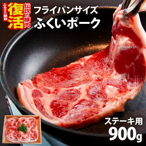 yӂ邳Ɣ[Łzӂ|[N@Xe[Lpi1 300g×3pbN)@v900g[A-066041]/ؓ@ӂ|[N@uh؁@Ⓚ@@[X@Xe[L@geL@@300g@900g