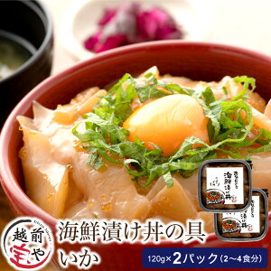 yӂ邳Ɣ[ŁzCNЂ CJ 120g×2pbNi2`4Hj / ⏤X zO CJ G 䌧  ܂ a Ђ Ђ ͂̂ CN y l炵 