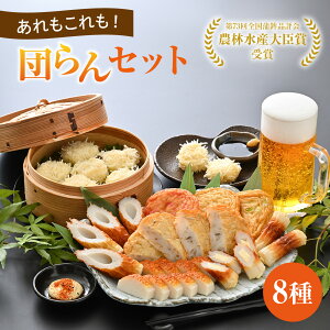 yӂ邳Ɣ[ŁzIcZbgi8ޓj [A-092005] /   CN 萻i  CN Hi ˂ ܂ڂ VE}C  g Y 