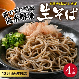 yӂ邳Ɣ[Łzy1Ŋ{iz䥂łď\zO낵 4lO [A-135002] / 낵 h卪  \ ł Nz N Ⓚ ł 䌧 s zO