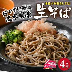 yӂ邳Ɣ[Łzy1Ŋ{iz䥂łď\zO낵 4lO [A-135002] / 낵 h卪  \ ł Nz N Ⓚ ł 䌧 s zO
